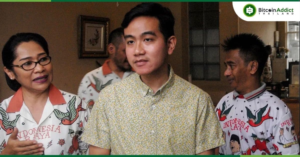 ผู้สมัครชิงรองประธานาธิบดีอินโดนีเซีย ให้สัญญาจะผลักดันความสามารถเยาวชน ในด้านบล็อคเชนและคริปโต