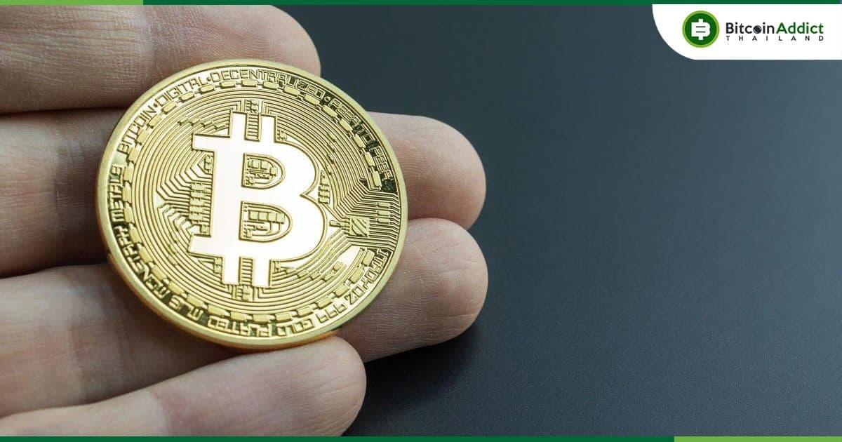 Supply Bitcoin ที่ถือโดย "ผู้ถือระยะยาว" แตะระดับสูงสุดตลอดกาล