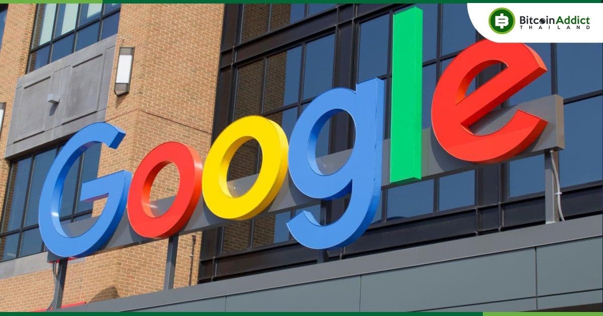 รายได้จากการโฆษณาของ Google ในส่วนของ Crypto ลดลงในไตรมาสที่ 3 ปี 2022