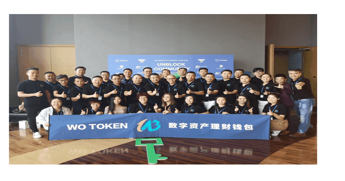 ตำรวจจีนทลายเครือข่ายแชร์ลูกโซ่ "Wotoken" มูลค่าความเสียหายกว่า 32,000 ล้านบาท
