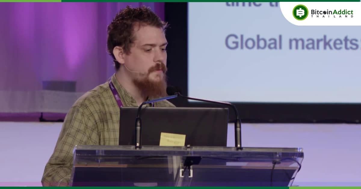 Luke Dashjr หนึ่งในนักพัฒนายุคแรก ๆ ของ Bitcoin เผยว่า BTC ของเขาถูกขโมยไปแล้ว