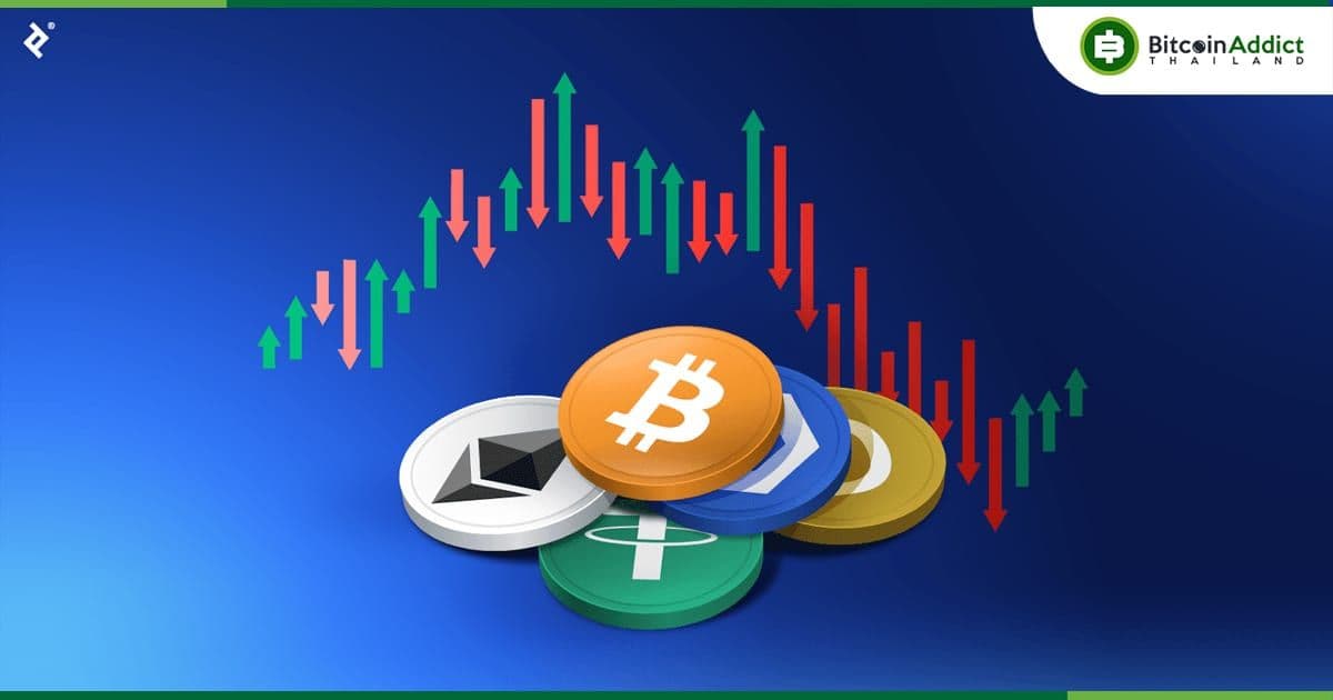 กองทุนเฮดจ์ฟันด์ Crypto ให้ผลตอบแทนเฉลี่ย 44% ในปี 2023