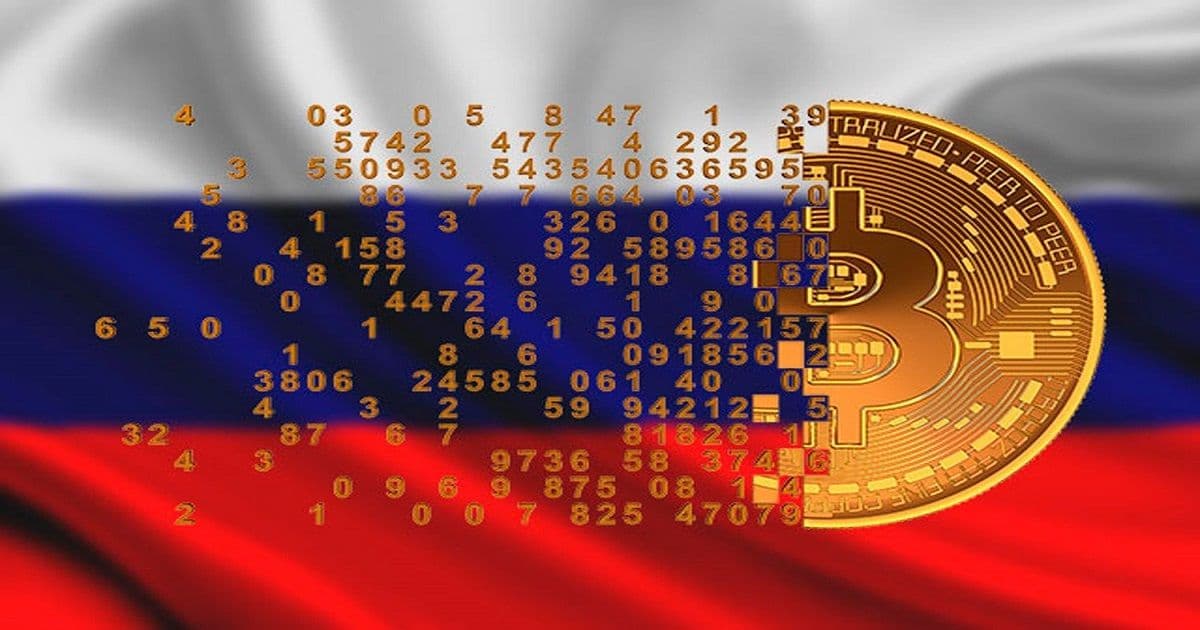 กระทรวงการคลังของรัสเซียเสนอให้แก้ไขกฎหมายห้ามมีการทำธุรกรรม Crypto