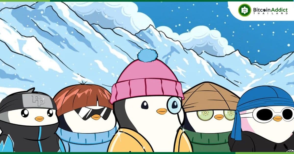 Pudgy Penguins เตรียมวางจำหน่าย "เกมมือถือ" บน Polkadot ในปี 2025