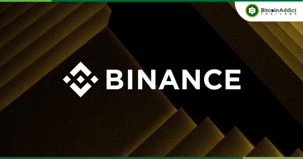 Binance ยื่นศาลขอคำสั่งคุ้มครองต่อการฟ้องของ ก.ล.ต.สหรัฐฯ ที่ขอข้อมูลไม่จำเป็น รวมถึงให้ปลดพนักงาน 6 คน รวมทั้ง CZ