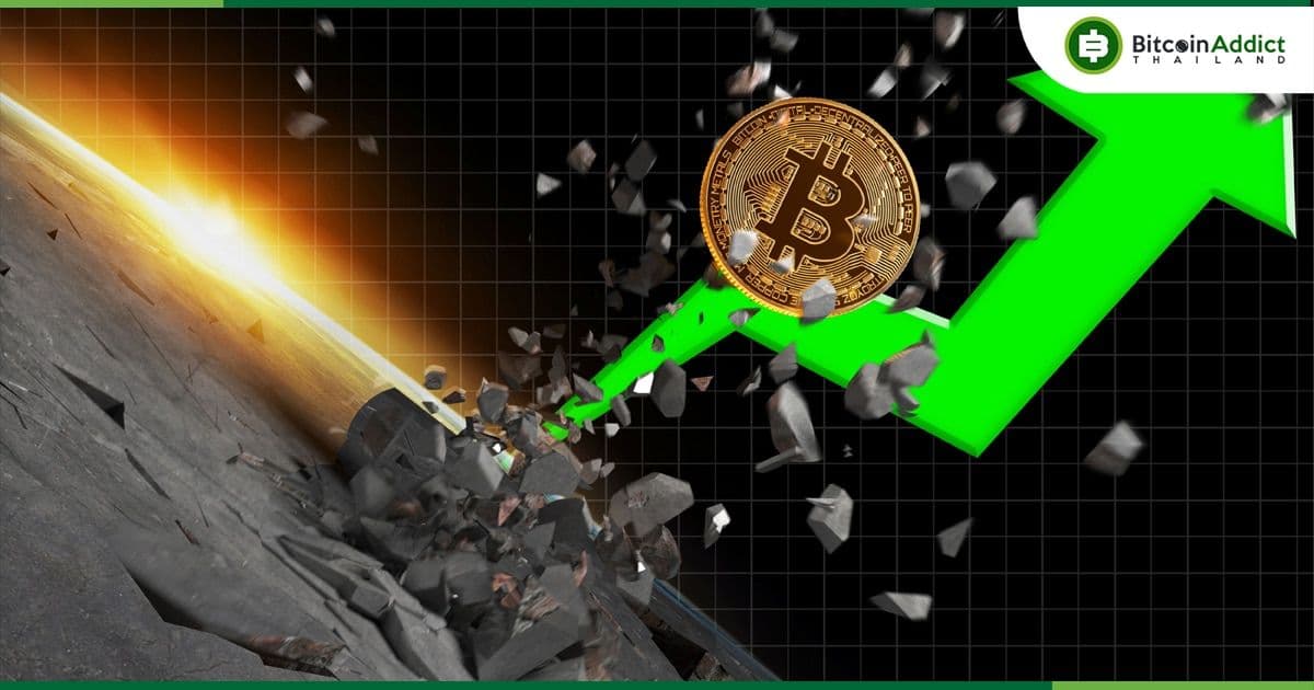 "จุดสูงสุดตลอดกาลครั้งต่อไปของ BTC จะอยู่ที่ 200,000 ดอลลาร์" นักวิเคราะห์คาด