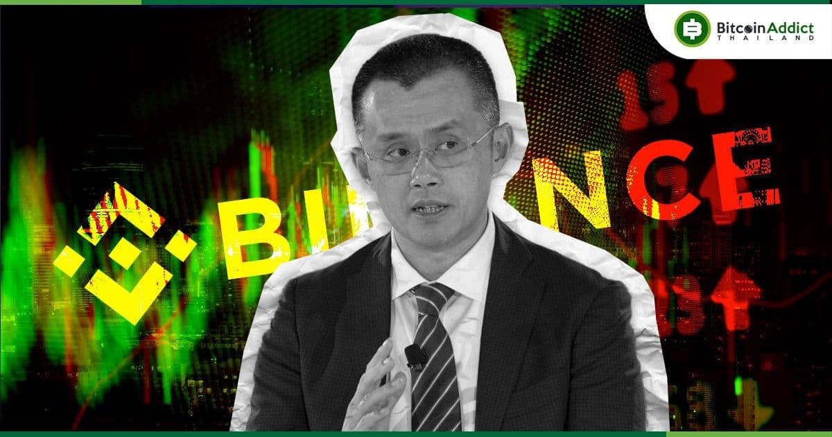 CZ ยืนยันว่ามีการปลดพนักงาน แต่ตัวเลขไม่ใช่หลายพันคนตามข่าวที่ออกมาก่อนหน้านี้