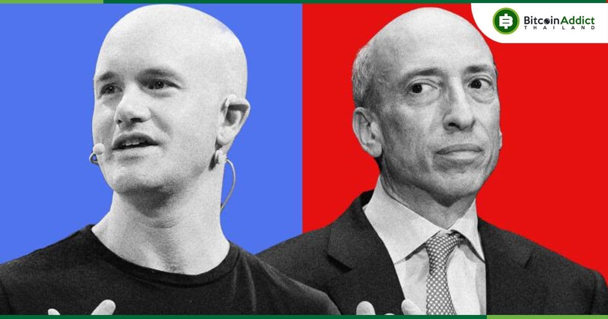 คดีความของ Coinbase กับ SEC จะเป็นตัวกำหนดชะตากรรมของโทเค็น Crypto และคนหลายล้านคนทั้งในและนอกสหรัฐอเมริกา
