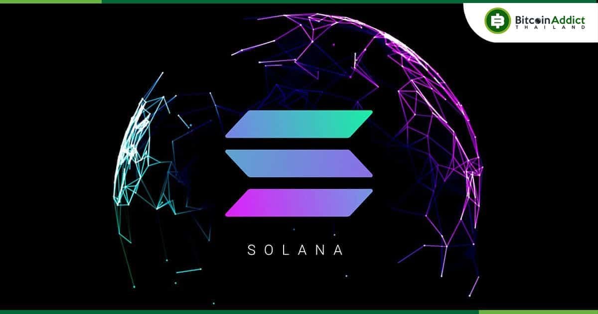 Solana ครอง 60% ของปริมาณโวลลุ่ม DEX ในเดือนพฤษภาคม