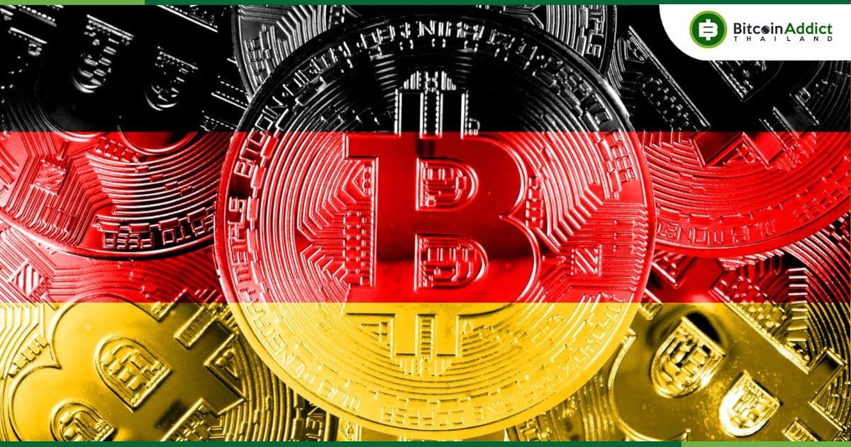 ไม่สนเสียงวิจารณ์ : รัฐบาลเยอรมัน โอน BTC ไปยังเว็บเทรด เพิ่มอีกกว่า 3,000 BTC