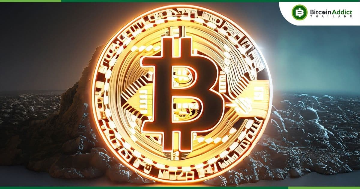 "การอนุมัติ Spot Bitcoin ETF ใกล้เต็มทีแล้ว" นักวิเคราะห์ของ Bloomberg ฟันธงมีโอกาส 90% จะอนุมัติภายในวันที่ 10 มกราคม 2024
