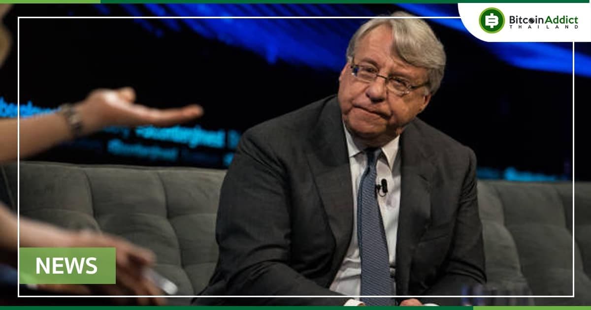 Jim Chanos ผู้จัดการกองทุนกล่าวว่าเขากำลัง "Short" หุ้นของ Coinbase