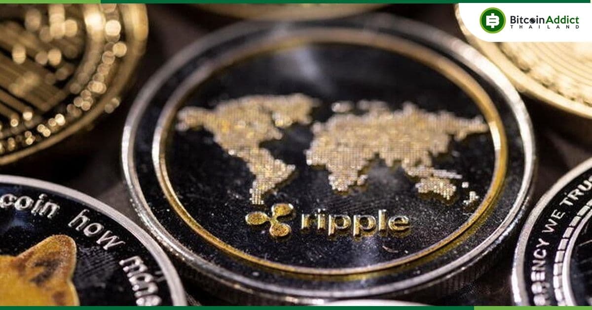 Blockchain จะช่วยสถาบันการเงินลดต้นทุนได้กว่า 10,000 ล้านดอลลาร์ ภายในปี 2030 : Ripple คาดการณ์