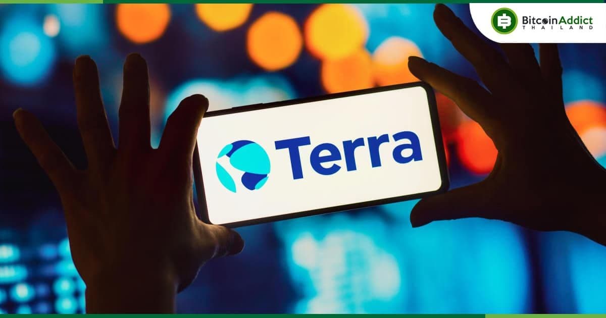 Jump Crypto ยื่นเอกสารที่เป็นความลับต่อศาล ในคดี ก.ล.ต.สหรัฐฯ กับ Terraform Labs