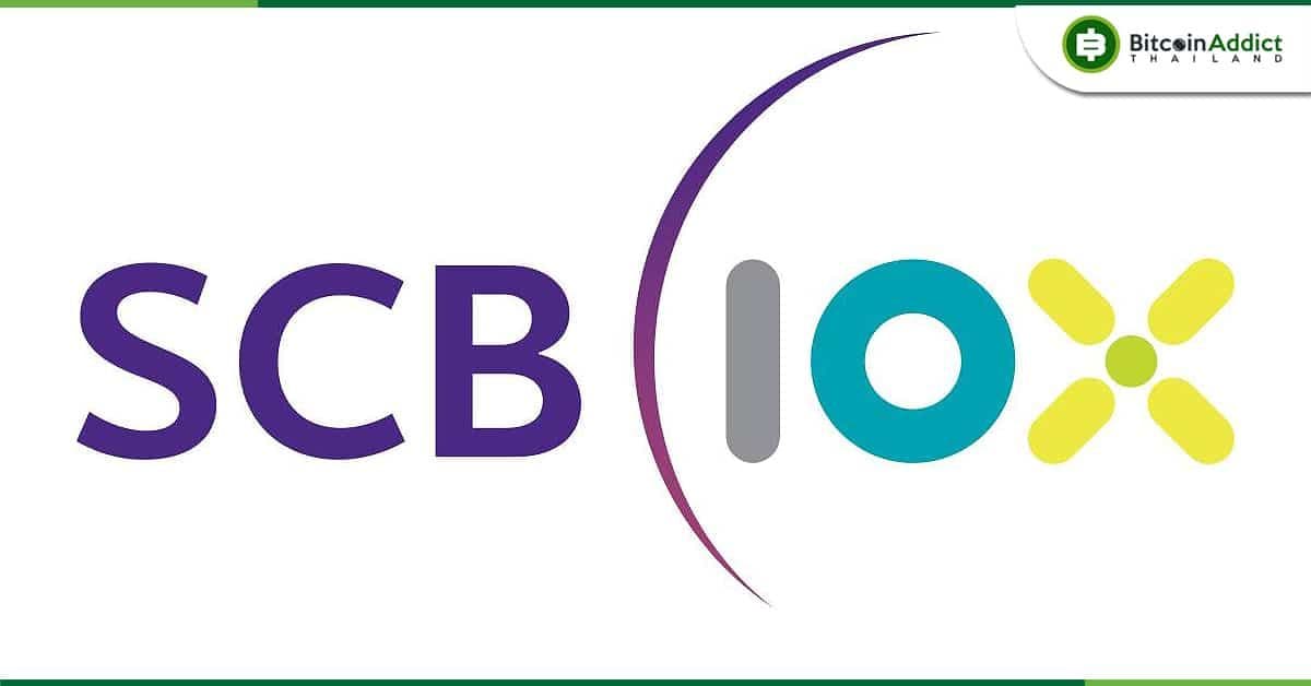 SCB 10X ออกชี้แจง เผยไม่ได้ลงทุนใน FTX และไม่ได้มีส่วนเกี่ยวข้องกับ FTX แต่อย่างใด