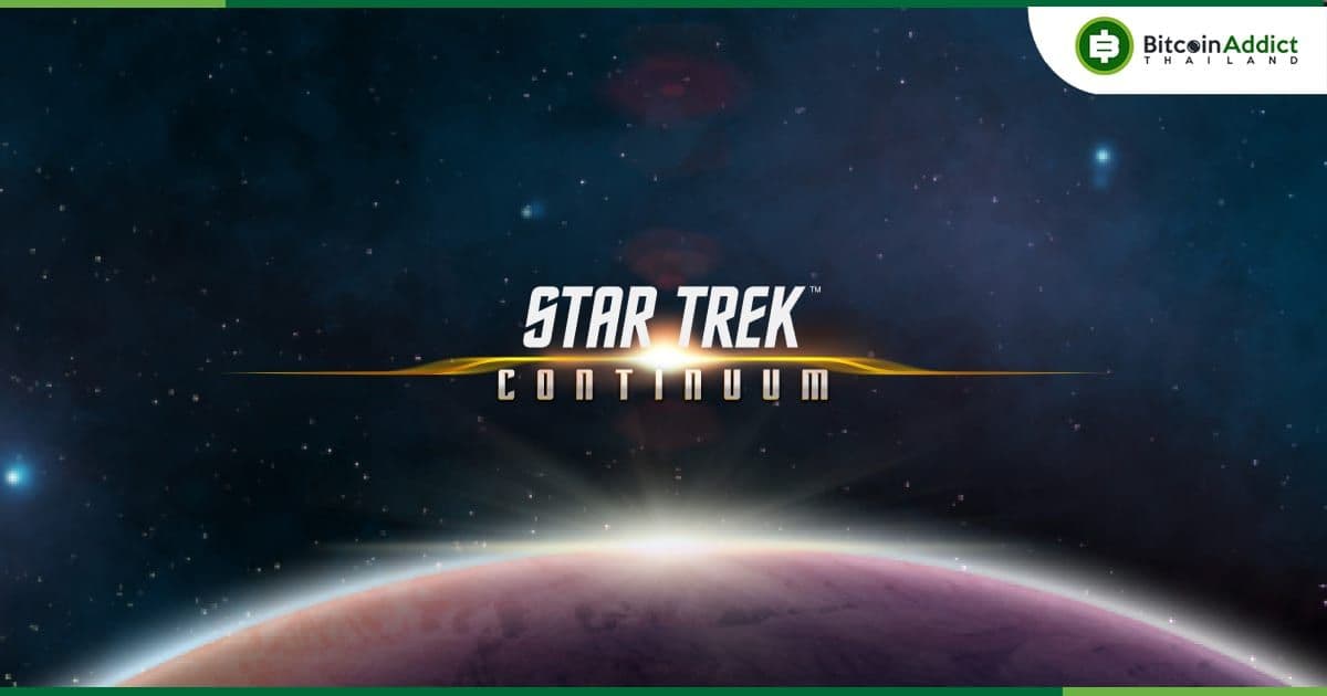 CBS Studios จดชื่อเครื่องหมายการค้า "Star Trek" ที่จะใช้ในโทเค็น NFT ในซีรี่ส์ Continuum