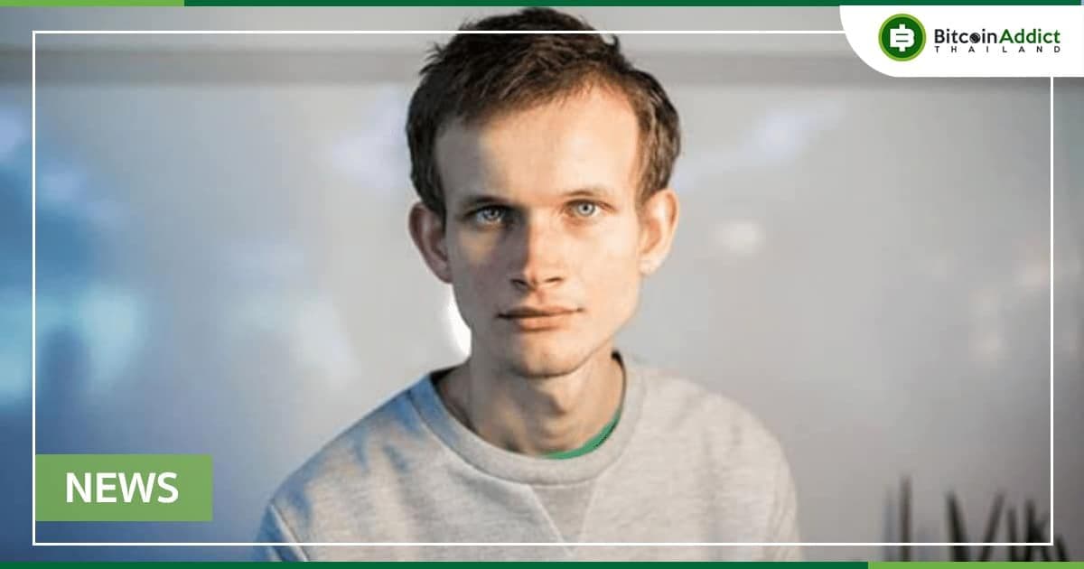 Vitalik Butrein ออกมาปกป้องยูเครนและประณามประธานาธิบดีรัสเซียที่ตัดสินใจทำสงคราม