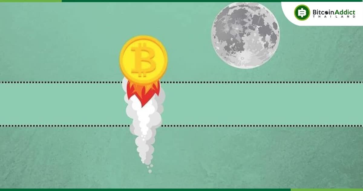 Bitcoin จะไปได้สูงแค่ไหนหาก ก.ล.ต.สหรัฐฯ อนุมัติ Spot Bitcoin ETF ?