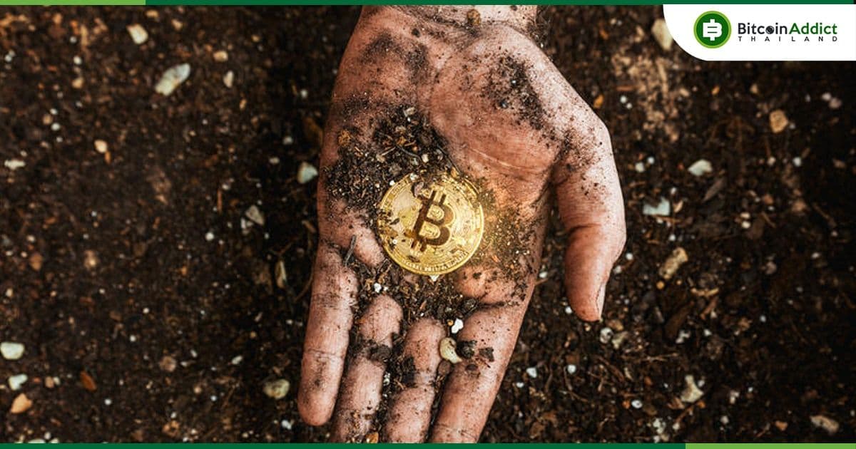 Nasdaq ขู่จะ Delist หุ้นของ Digihost บริษัทขุด BTC หลังซื้อขายต่ำกว่า $1 มา 30 วันติดต่อกัน