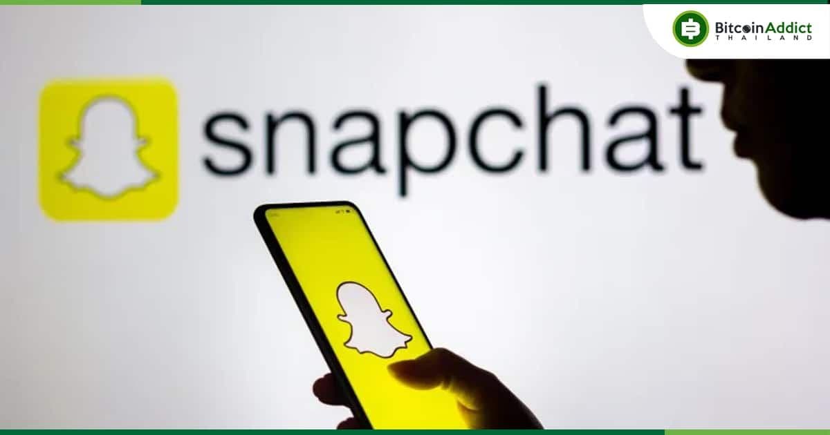บริษัทแม่ของ Snapchat ปิดแผนก Web3 ท่ามกลางการปลดพนักงานลง 20%