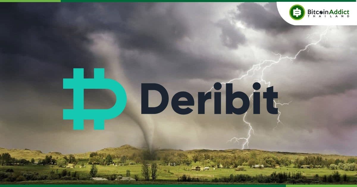 แฮ็กเกอร์ที่โจมตี Deribit โอน Ether ที่ขโมยมาไปยัง Tornado Cash