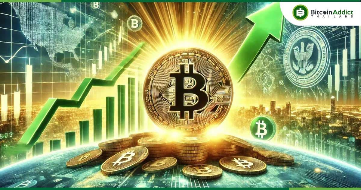 แรงขาย BTC ลดฮวบ! เหมืองเทขายน้อยสุดรอบ 2 เดือน พร้อม BTC ไหลเข้าเว็บเทรดวูบต่อเนื่อง