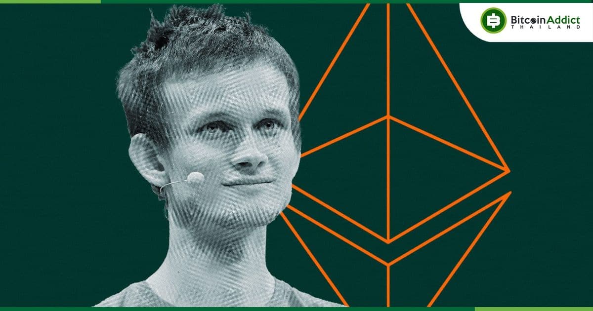 Vitalik เทขาย 500 โทเค็น MakerDAO หลังจาก CEO Cristensen ออกมายกย่อง Solana