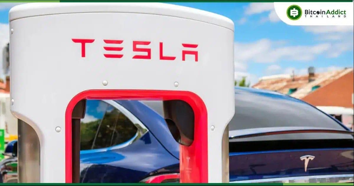 Tesla เปิดผลประกอบการ ยังถือ Bitcoin เท่าเดิมในไตรมาสที่ 2 ของปีนี้