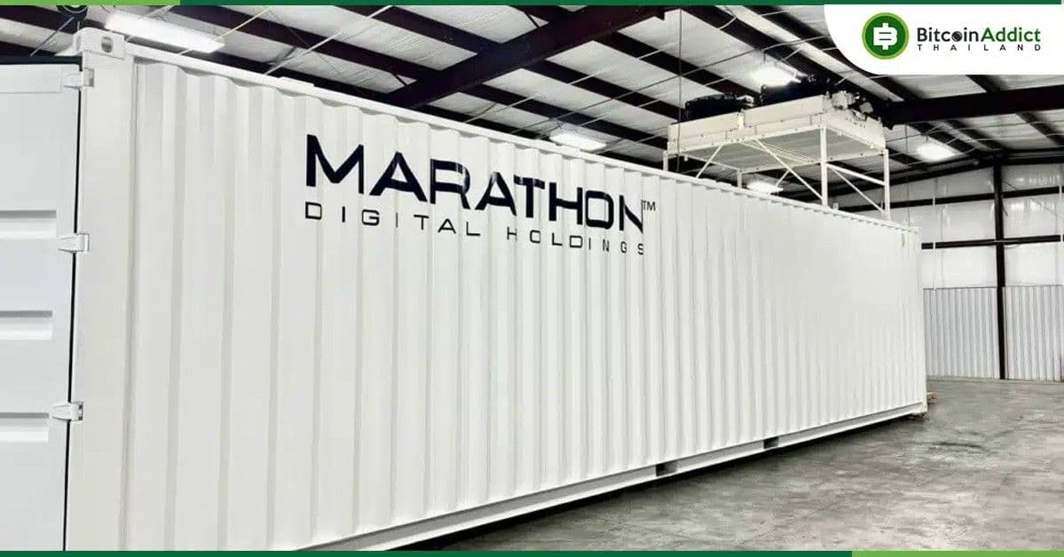 MARA เหมืองขุด BTC ยักษ์ใหญ่ของโลก เล็งย้ายออกจากสหรัฐฯ หาก กมลา แฮร์ริส ชนะ