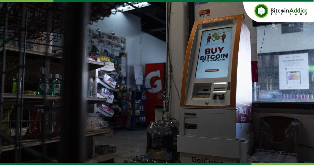 ในช่วงสองเดือนแรกของปี 2023 มีเครื่อง ATM Crypto ลดลง 412 เครื่อง