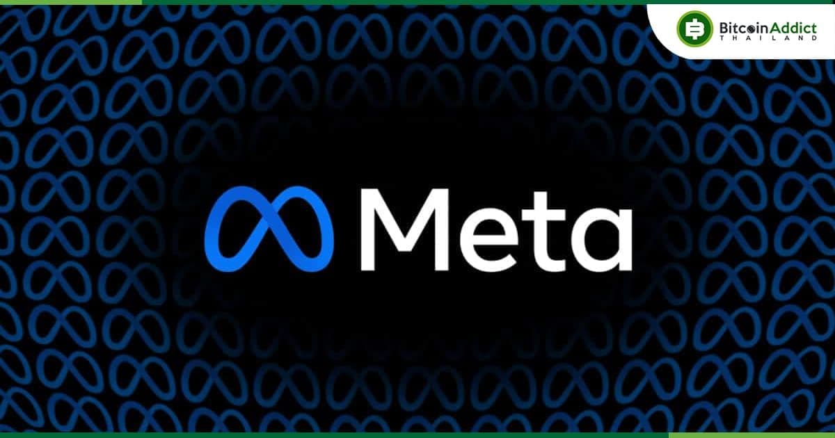 ลือ...Meta มีแผนเปิดตัวเครื่องมือ AI เชิงพาณิชย์ เพื่อแข่งขันกับ Google, OpenAI