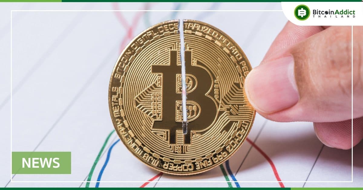 Bitcoin ฉลองครึ่งทางสู่การ Halving ครั้งต่อไป ด้วย Hash Rate ที่พุ่งทำสถิติสูงสุดใหม่