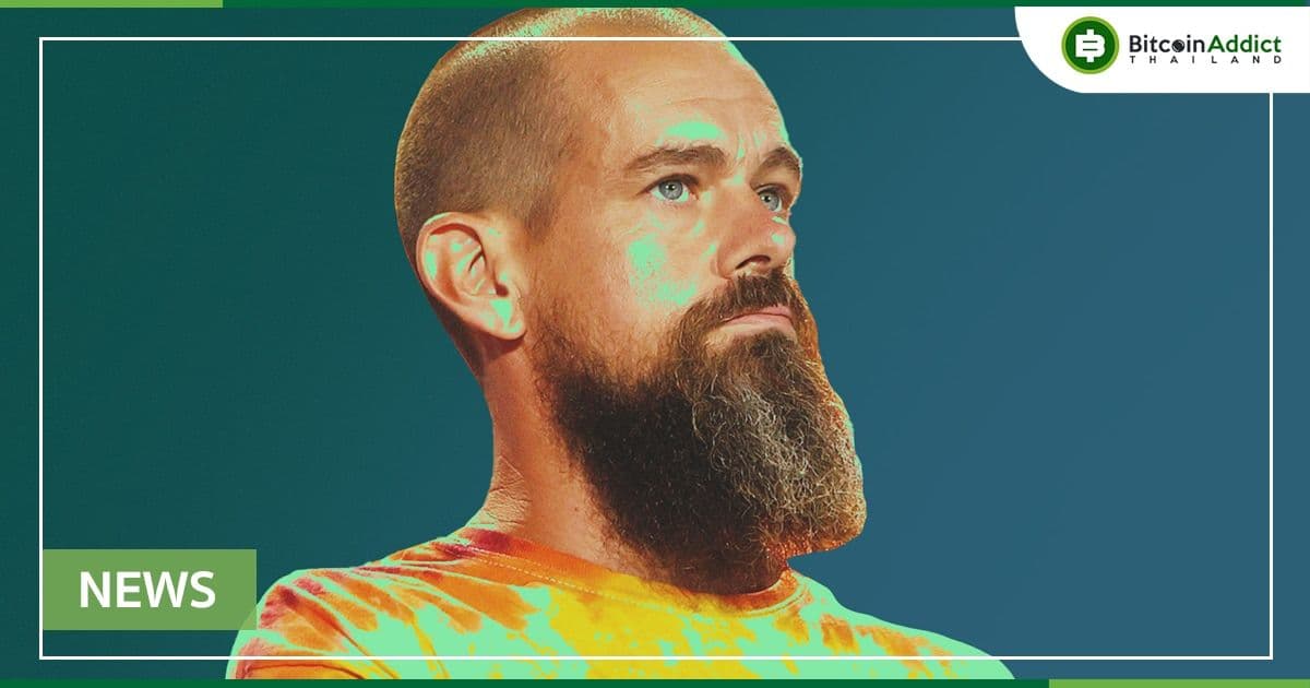 Jack Dorsey ออกจากบอร์ดบริหาร Twitter  หลังจากออกจากตำแหน่งซีอีโอ