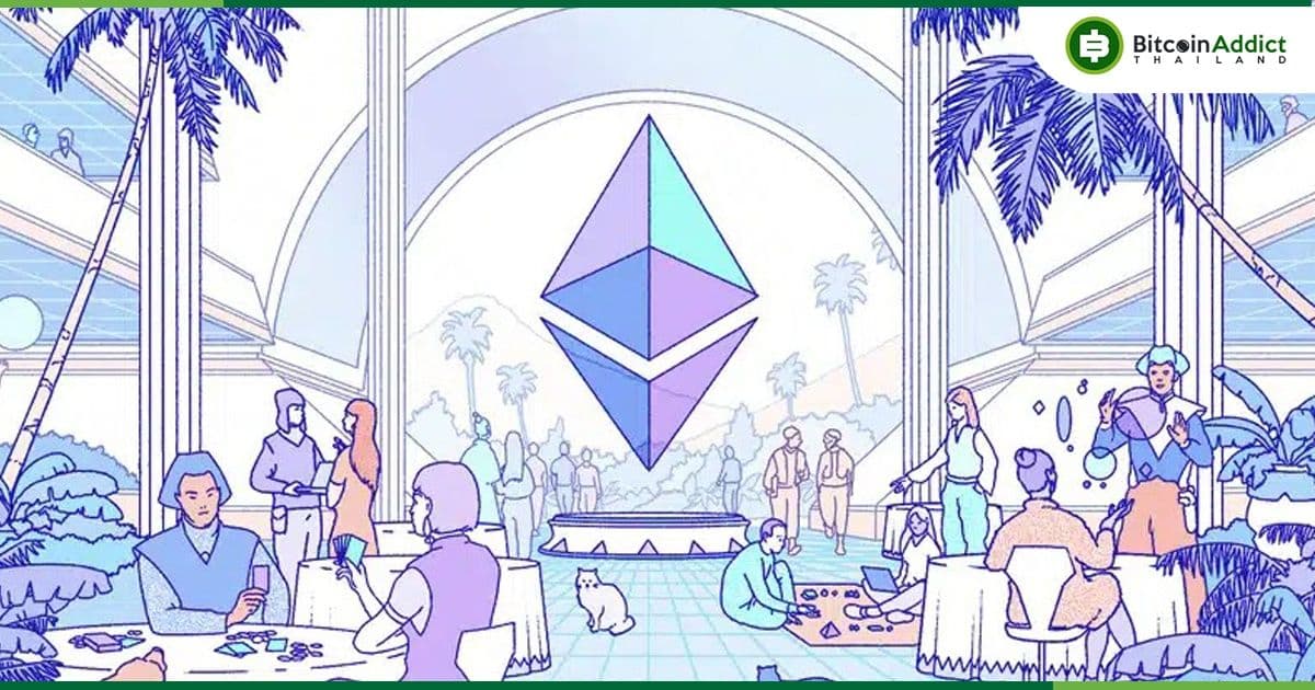 Ethereum .org ประกาศ Roadmap ผลิตภัณฑ์ในไตรมาสที่ 4 พร้อมการอัปเดตที่สำคัญ