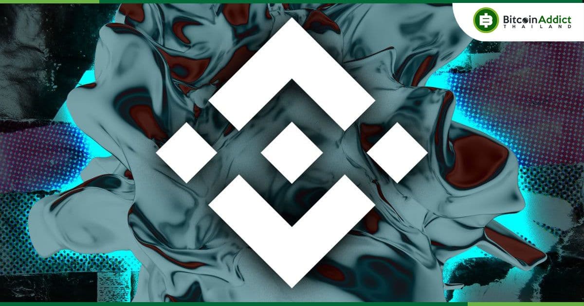 Binance เปิดตัวบริการ Pre-market Spot Trading รายแรกของวงการ