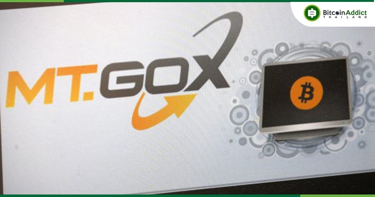 Mt. Gox ปิดลงทะเบียนของเจ้าหนี้แล้ว และเตรียมแถลงเกี่ยวกับขั้นตอนต่อไปในกระบวนการ
