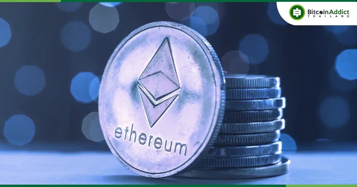 Coinbase เปิดตัว Wrapped Staked ETH ก่อนการมาถึงของ The Merge