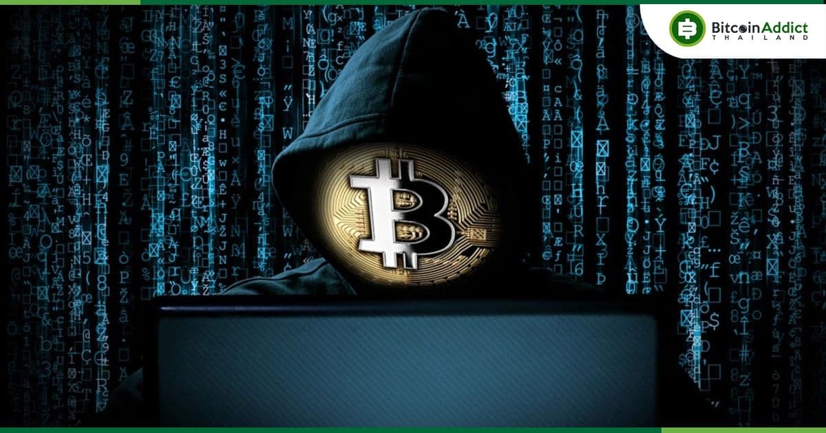 CEO Binance เตือนชุมชน Crypto ระวังการหลอกลวงที่ใช้ที่อยู่กระเป๋าปลอมเพื่อฉ้อโกงในระหว่างการทำธุรกรรม