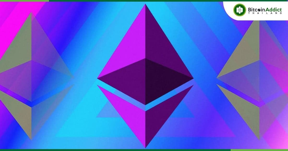 TD Cowen คาดว่า SEC จะไม่อนุมัติ Spot Ethereum ETF จนกว่าจะถึงปลายปี 2025 หรือต้นปี 2026