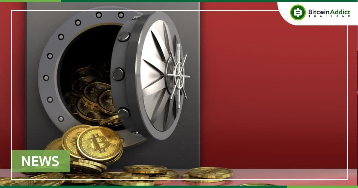 Bitcoin บนเว็บเทรด ลดลงต่ำกว่าระดับต่ำสุดที่บันทึกไว้เมื่อวันที่ 15 พฤศจิกายน 2020