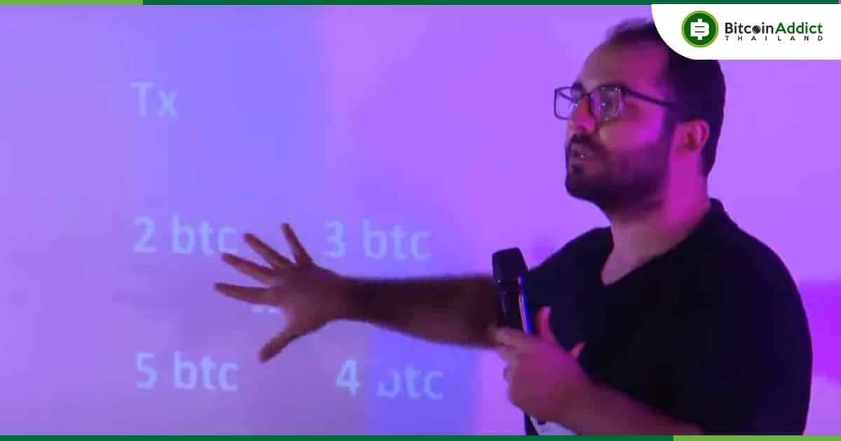 Ziya Sadr ผู้สนับสนุน Bitcoin ถูกจับโดยกองกำลังความมั่นคงของอิหร่าน