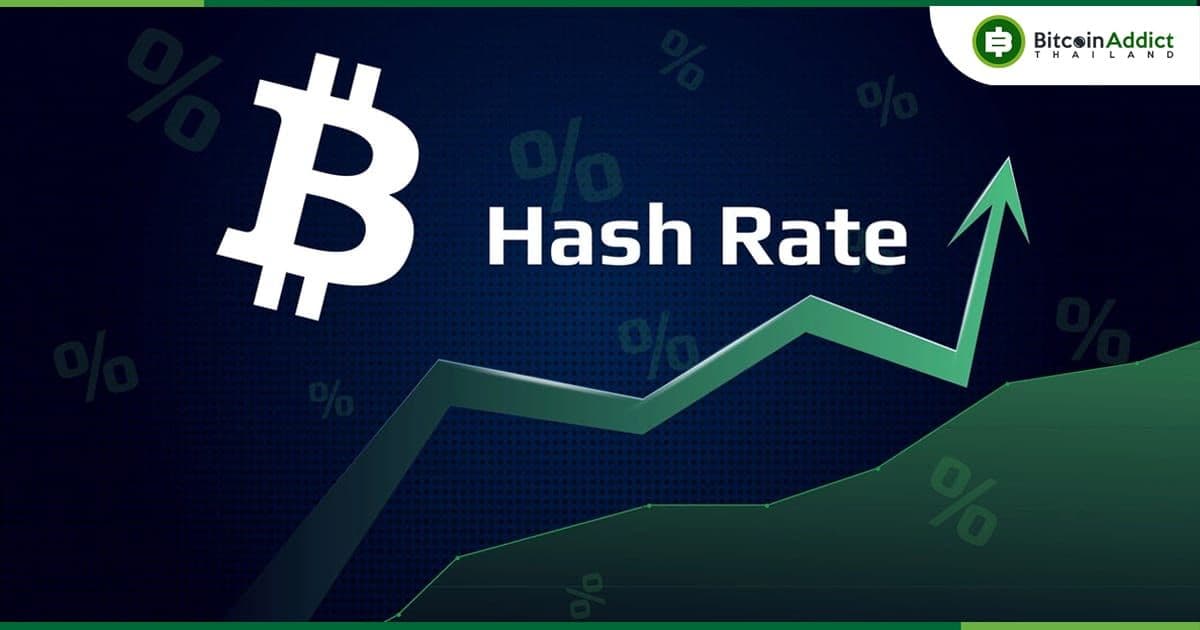 อัตรา Hash rate ของ Bitcoin พุ่ง!! เนื่องจากนักขุดเริ่มกลับมาออนไลน์อีกครั้ง
