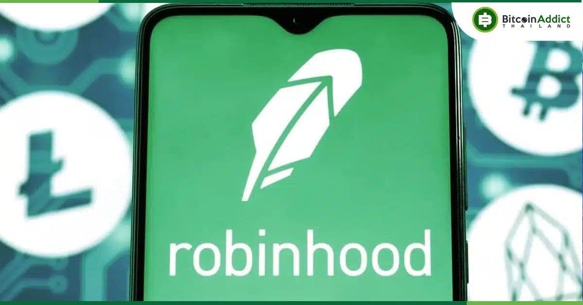 Robinhood และ Revolut เล็งออก Stablecoin ของตัวเอง เชื่ออุตสาหกรรมนี้ยังโตต่อเนื่อง