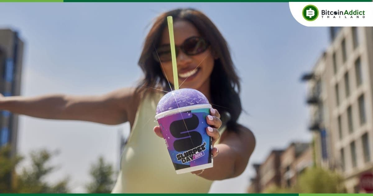 สุขสันต์วันสเลอปี้! 7-Eleven ในสหรัฐฯ เปิดตัว "สเลอปี้ NFT" ฟรีบนเครือข่าย Polygon