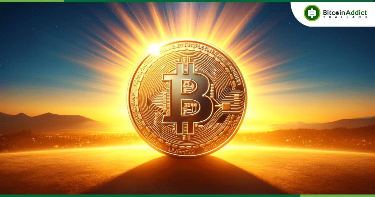 นักขุด Bitcoin ในสหรัฐฯ จ่ายค่าไฟรวมกันกว่า 97,706 ล้านบาทในการขุดในปี 2024 - นักวิเคราะห์ ระบุ