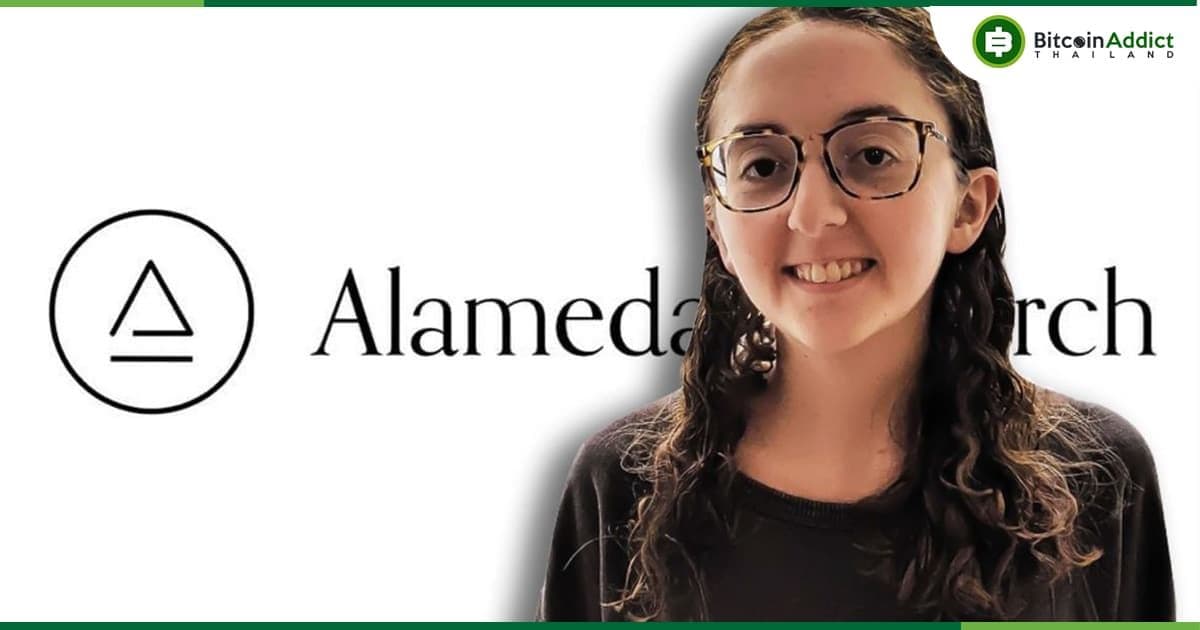 Alameda Research สูญเสียทรัพย์สินอีกกว่า 1 ล้านดอลลาร์จากการโดน liquidate เมื่อคืนนี้