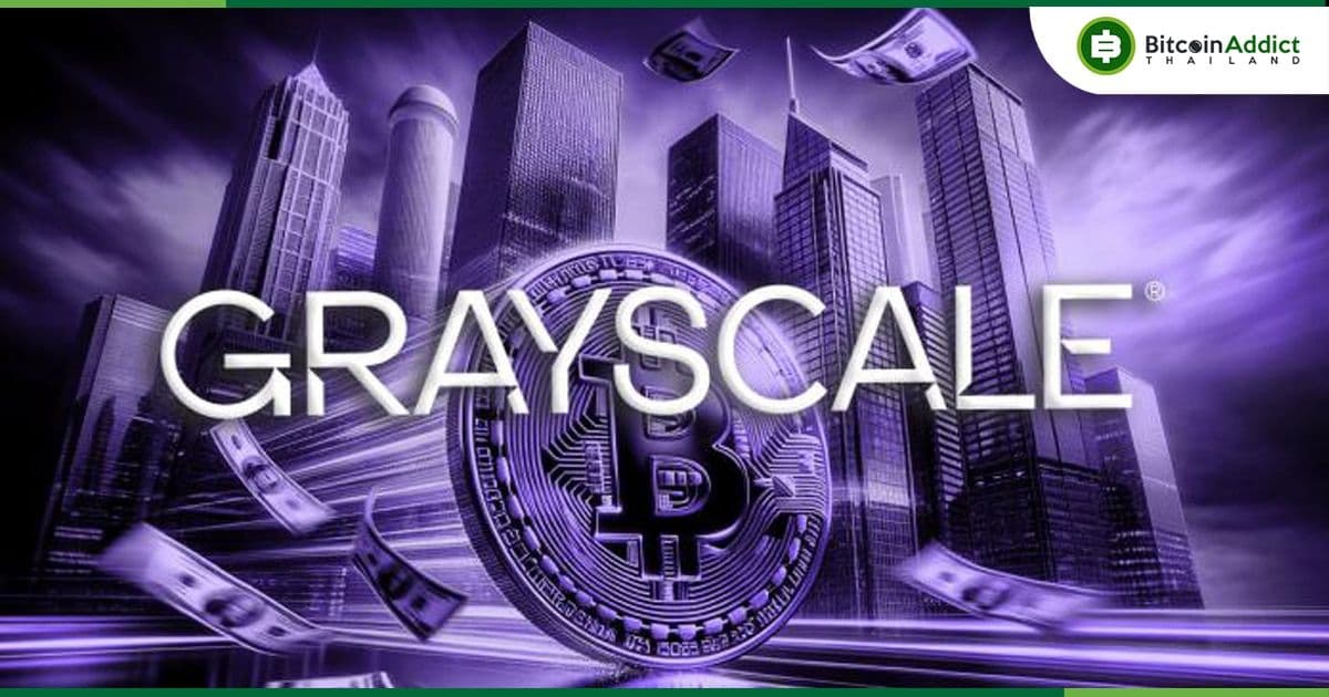Grayscale ยื่นขอเปิดตัวกองทุน Spot Bitcoin ETF เวอร์ชัน “มินิ” ในชื่อ Grayscale Bitcoin Mini Trust