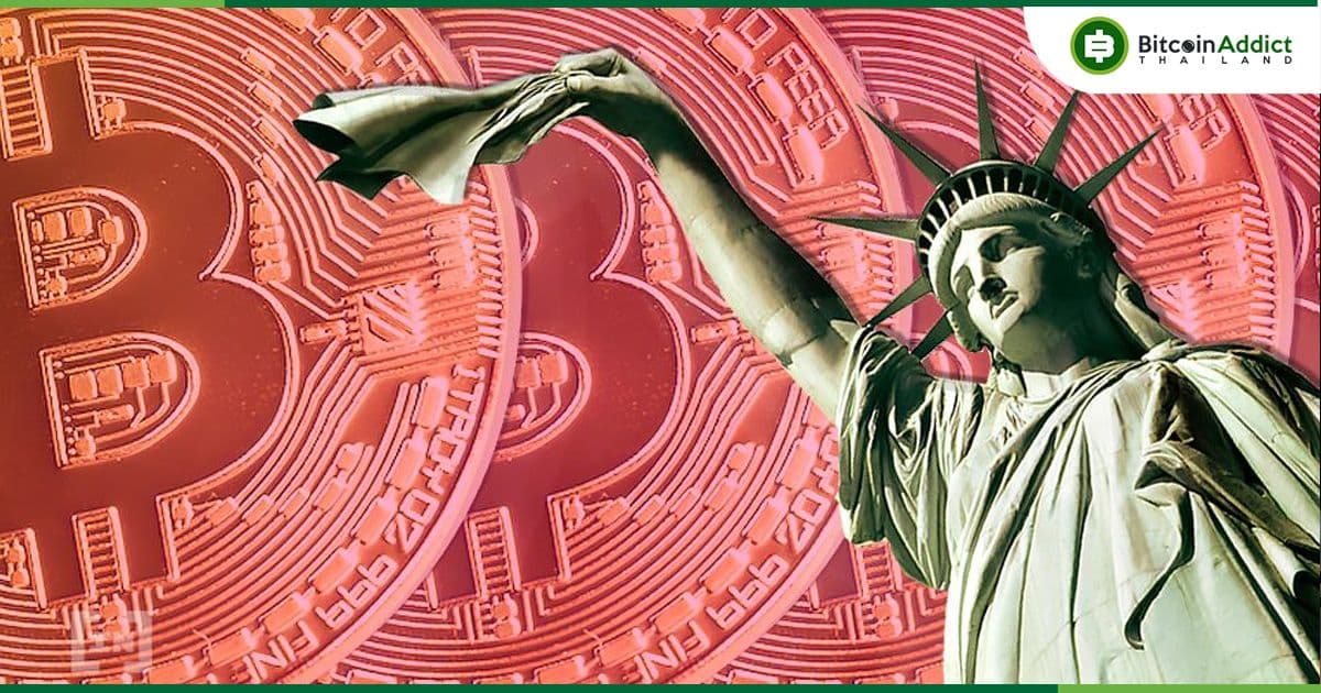 กระทรวงการคลังสหรัฐฯ เผยถึงกระเป๋าเงิน BTC, ETH ที่เชื่อมโยงกับการหลบเลี่ยงการคว่ำบาตรของรัสเซีย