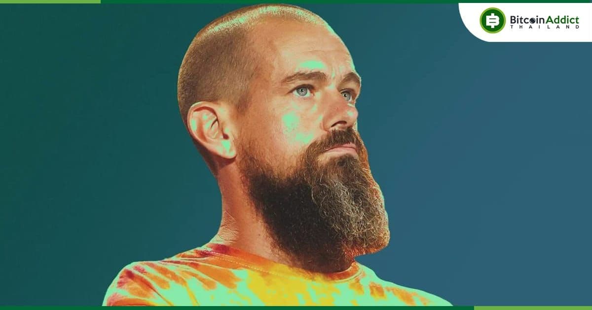 Block ของ Jack Dorsey กำลังโดนตรวจสอบจากหน่วยงานรัฐ เกี่ยวกับบริการ Crypto ที่เชื่อมโยงกับประเทศที่ถูกคว่ำบาตร