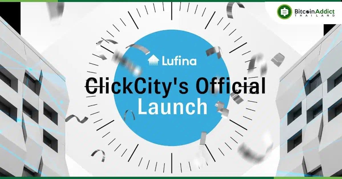 ลุ้นรับ Airdrop กว่า 1 ล้านดอลล่าร์กับ Lufina พร้อมปฏิวัติการลงทุนอสังหาฯ!